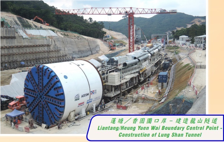 The North Development Office participated a forum at “Science in the Public Service 2020” and introduced the application of technology in the construction of Lung Shan Tunnel including the largest dual-mode Earth Pressure Balanced Tunnel Boring Machine (TBM) in Hong Kong, TBM U-turn inside cavern, semi-automatic drilling robot and Traffic Control and Surveillance Systems, etc.
